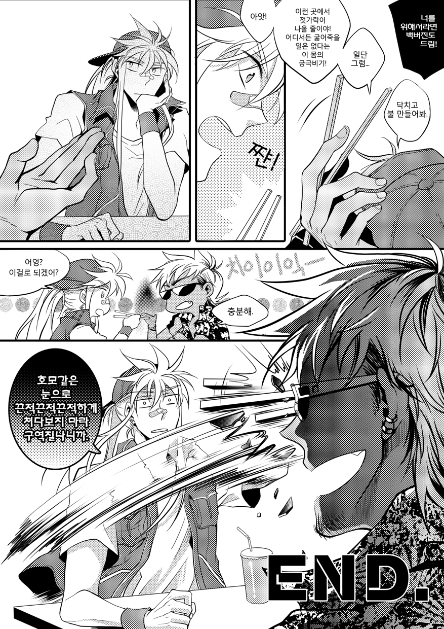 1777655746801-injlie8n6qg.png