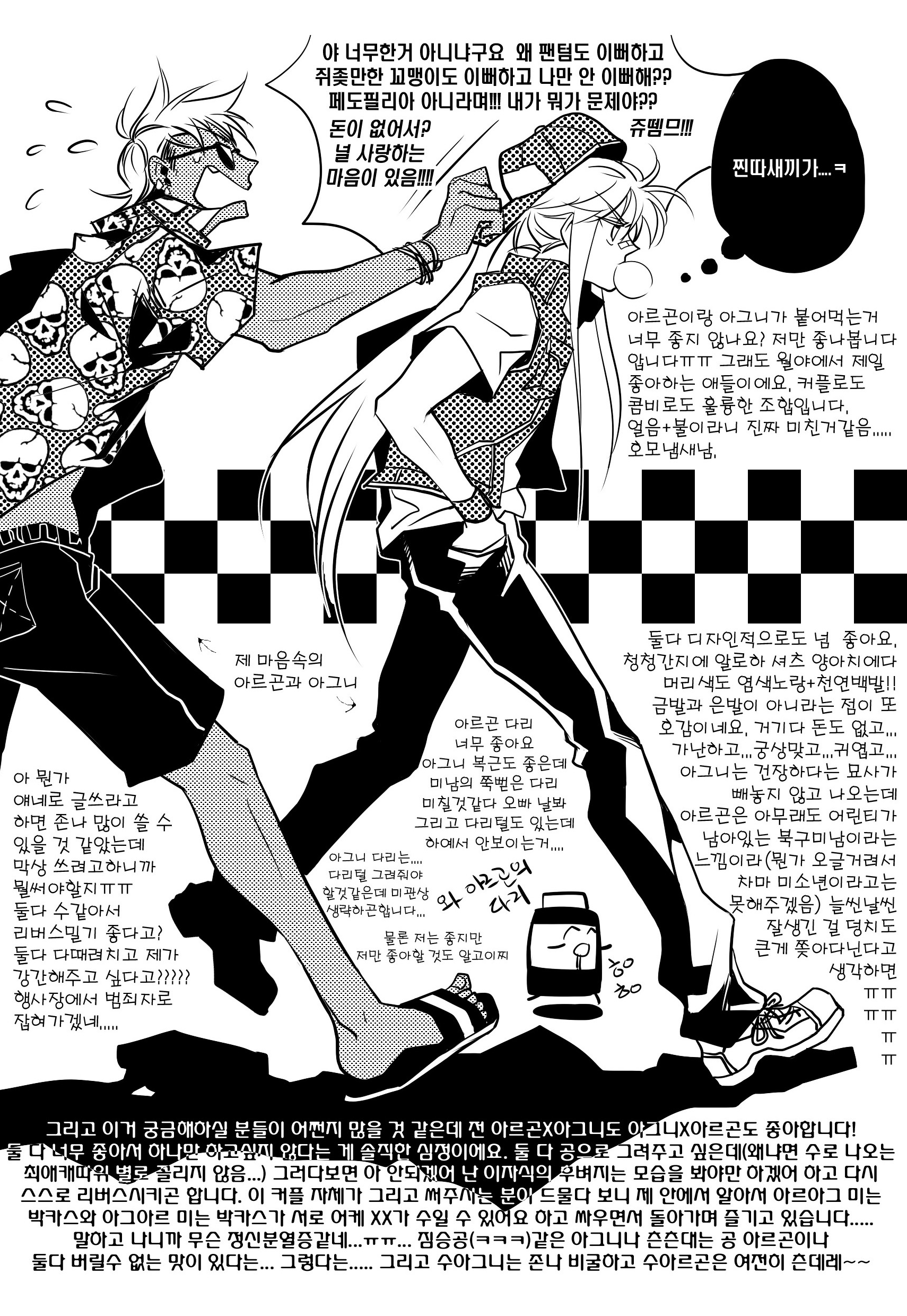 1777655789702-cnxpszat4h.png