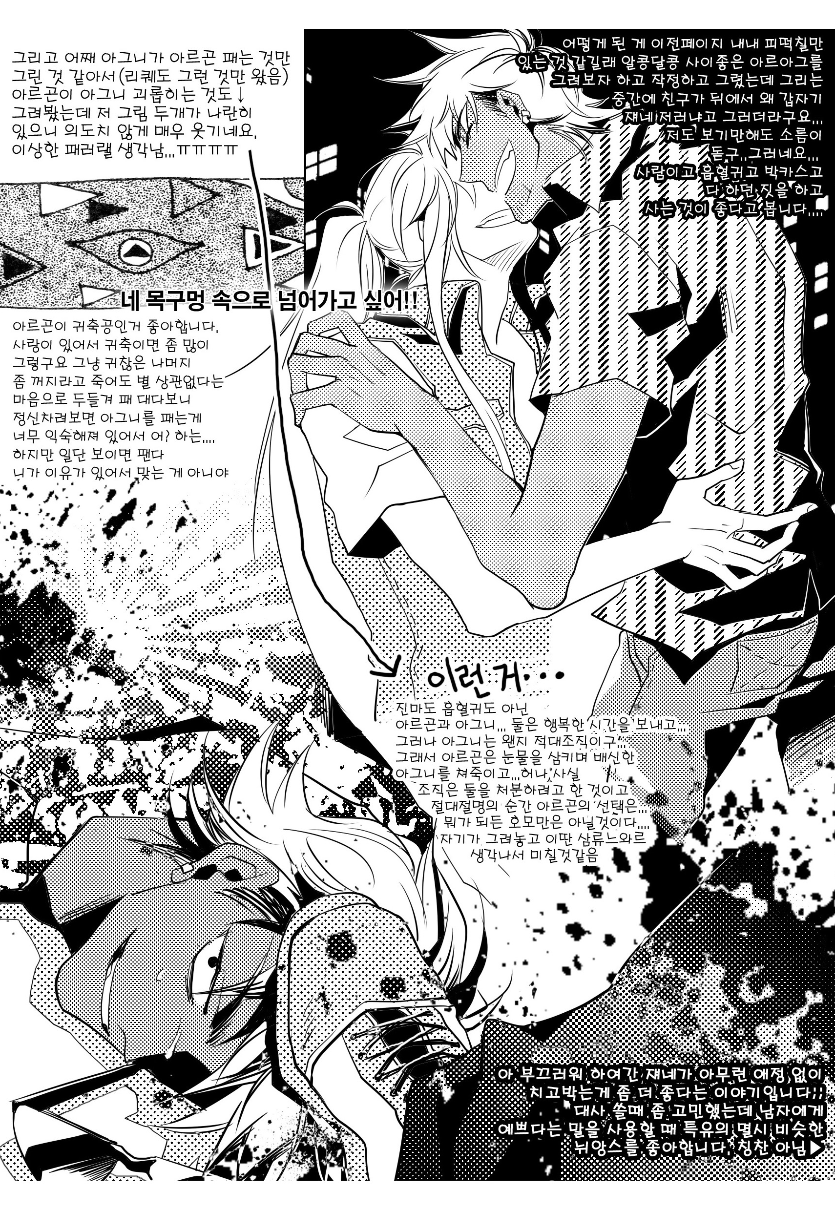 1777655790977-kdo6d1edial.png