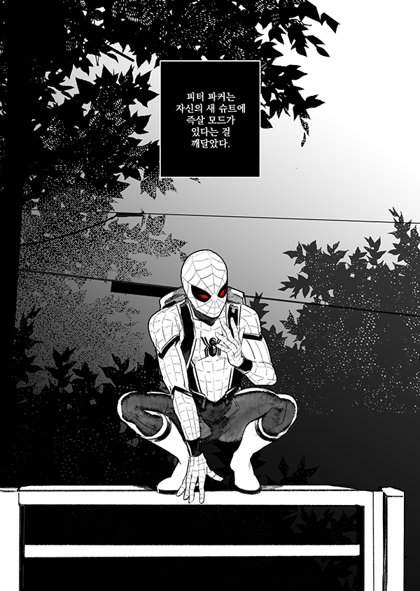 1784555967997-tz5jfz5akw.png