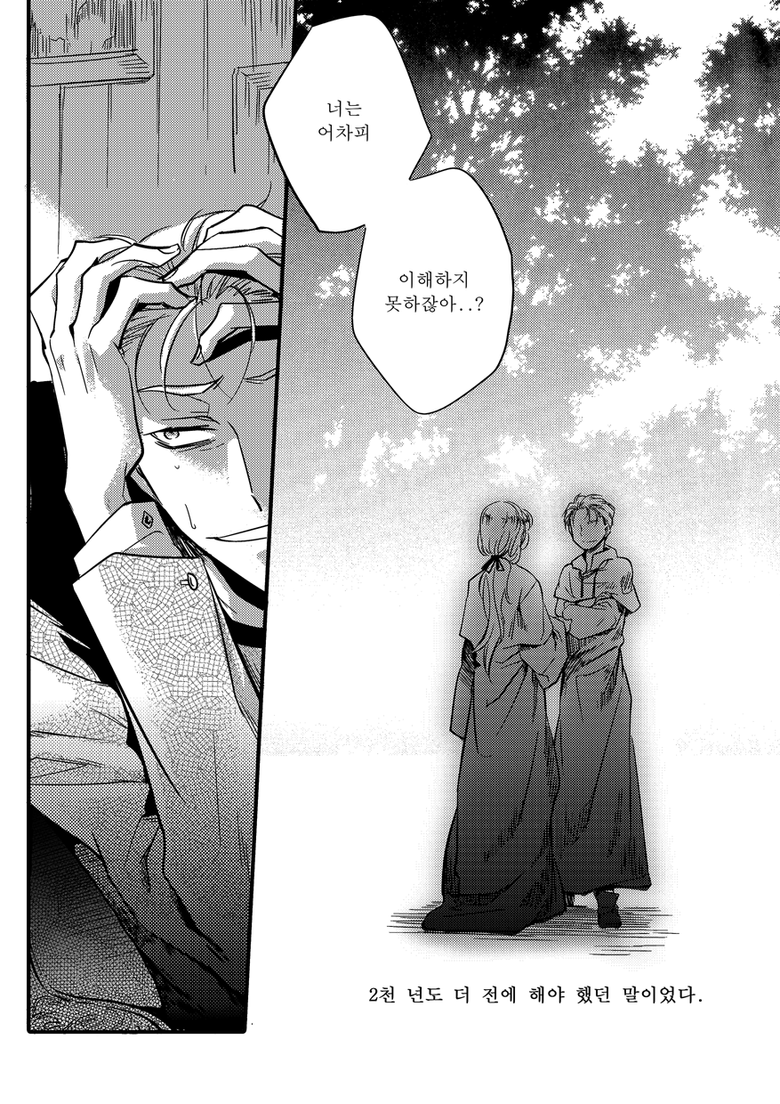 1777655779754-qhj4alay0rh.png