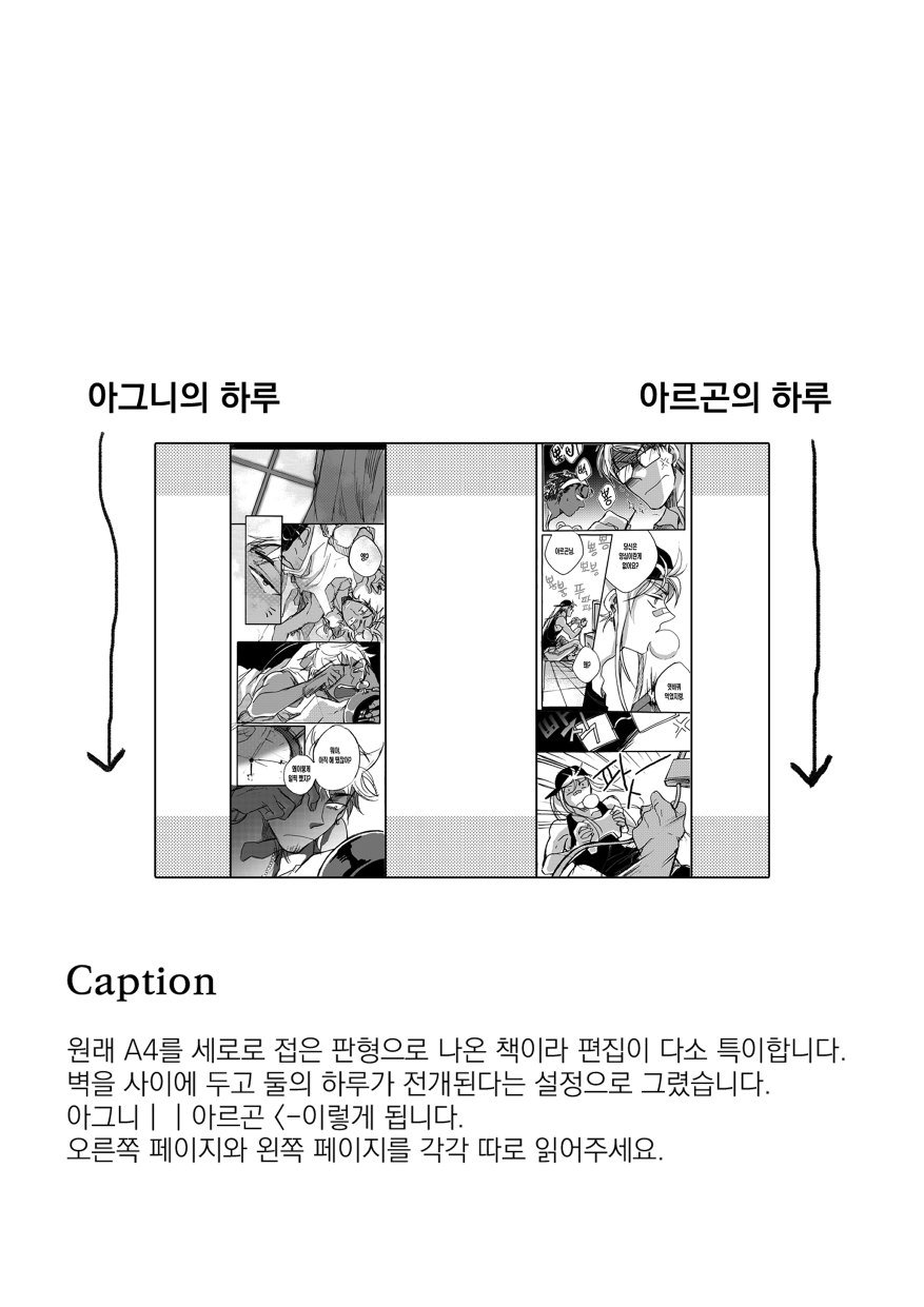 1777655409029-yusv6n3v1a.png