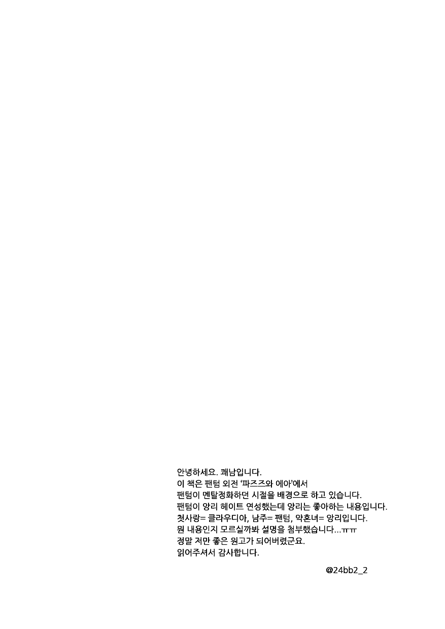 1777655774407-9jyboupxvzc.png
