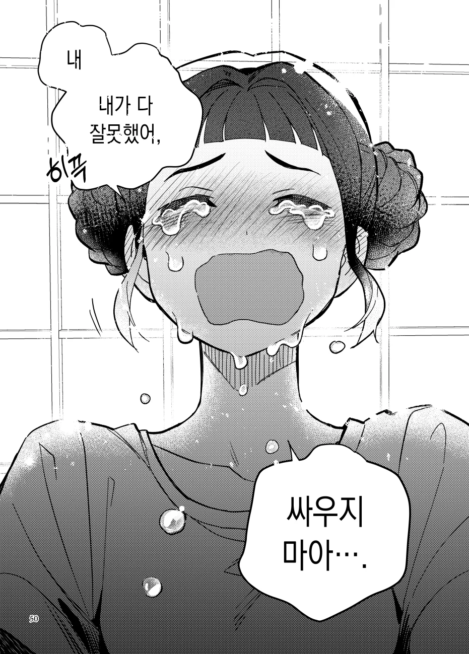 17-0d475114.webp