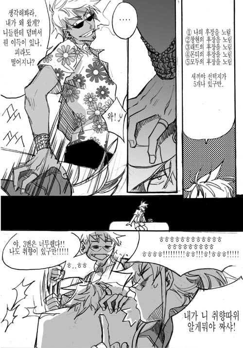 1777655398913-kabwn1x6nv.jpg