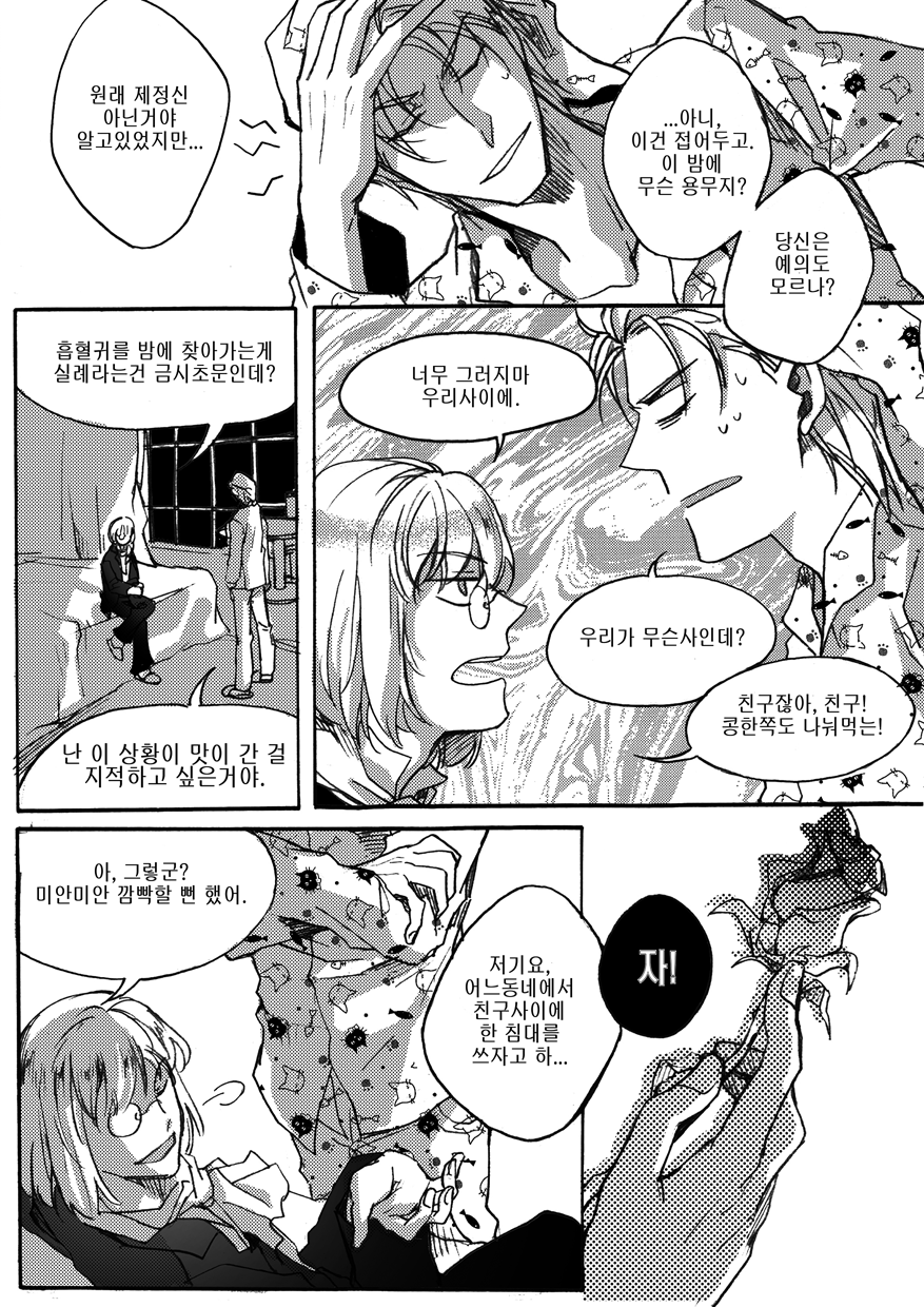 1777655764012-c4by4omhtha.png
